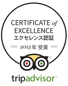 Print_Logo_COE2015_JA.jpg