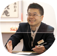 本陣平野屋求人情報サイト