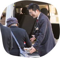 本陣平野屋求人情報サイト