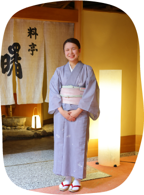 本陣平野屋求人情報サイト