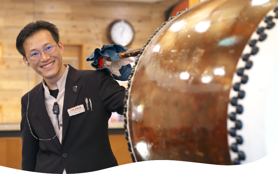 本陣平野屋求人情報サイト