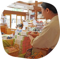 本陣平野屋求人情報サイト