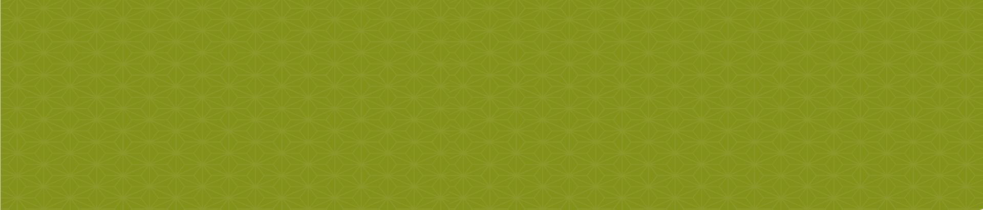 Wave Animation