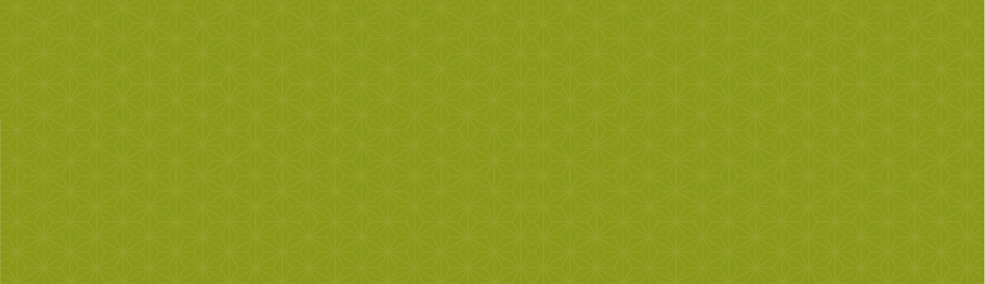 Wave Animation