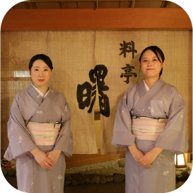 本陣平野屋求人情報サイト