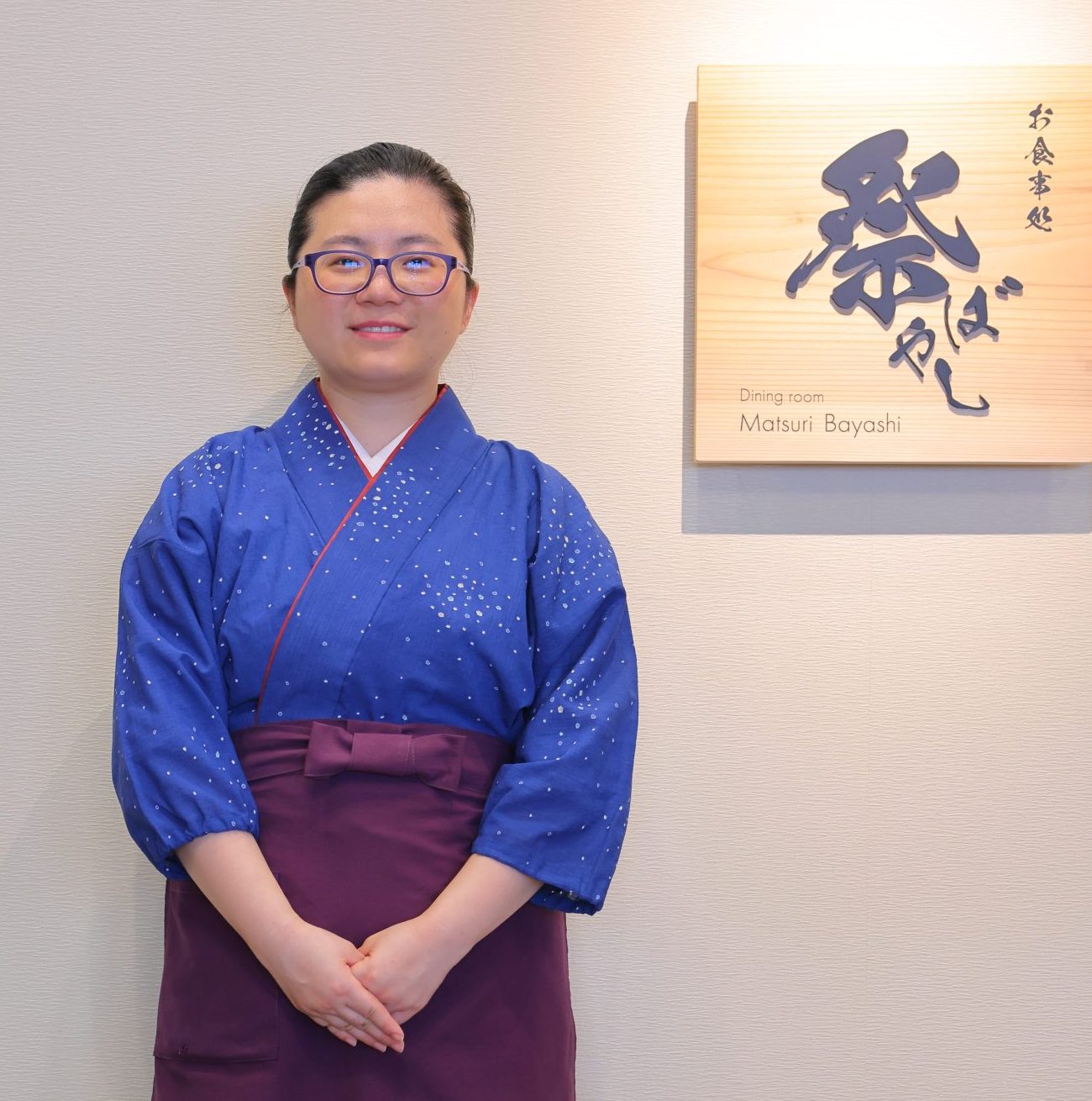 本陣平野屋求人情報サイト