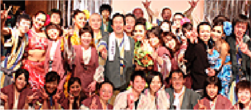 本陣平野屋求人情報サイト