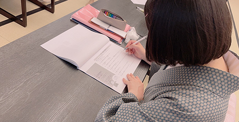 本陣平野屋求人情報サイト