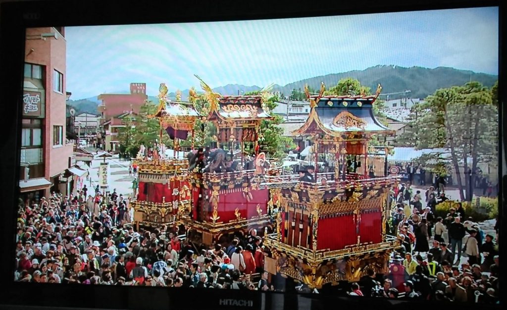 高山祭のテレビ放映を見て