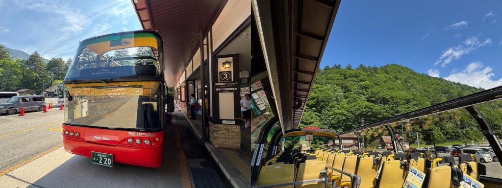 奥飛騨を堪能♪〝おくひだマウンテンバス〟