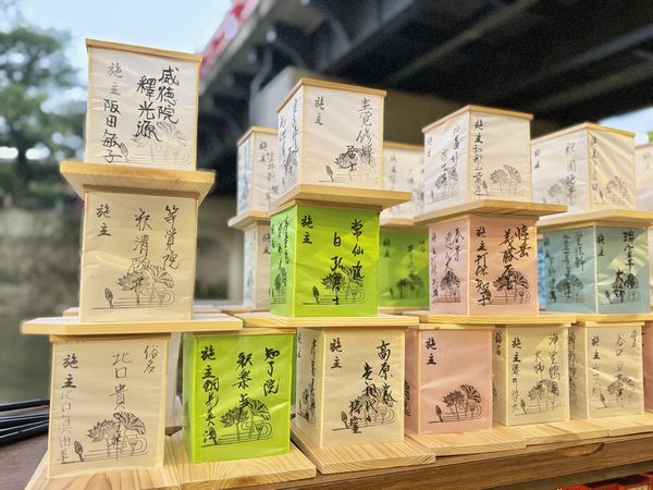 川せがき灯ろう流し