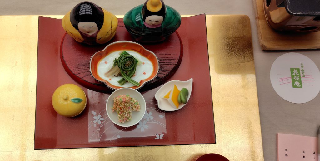 花兆庵3月献立勉強会🎎