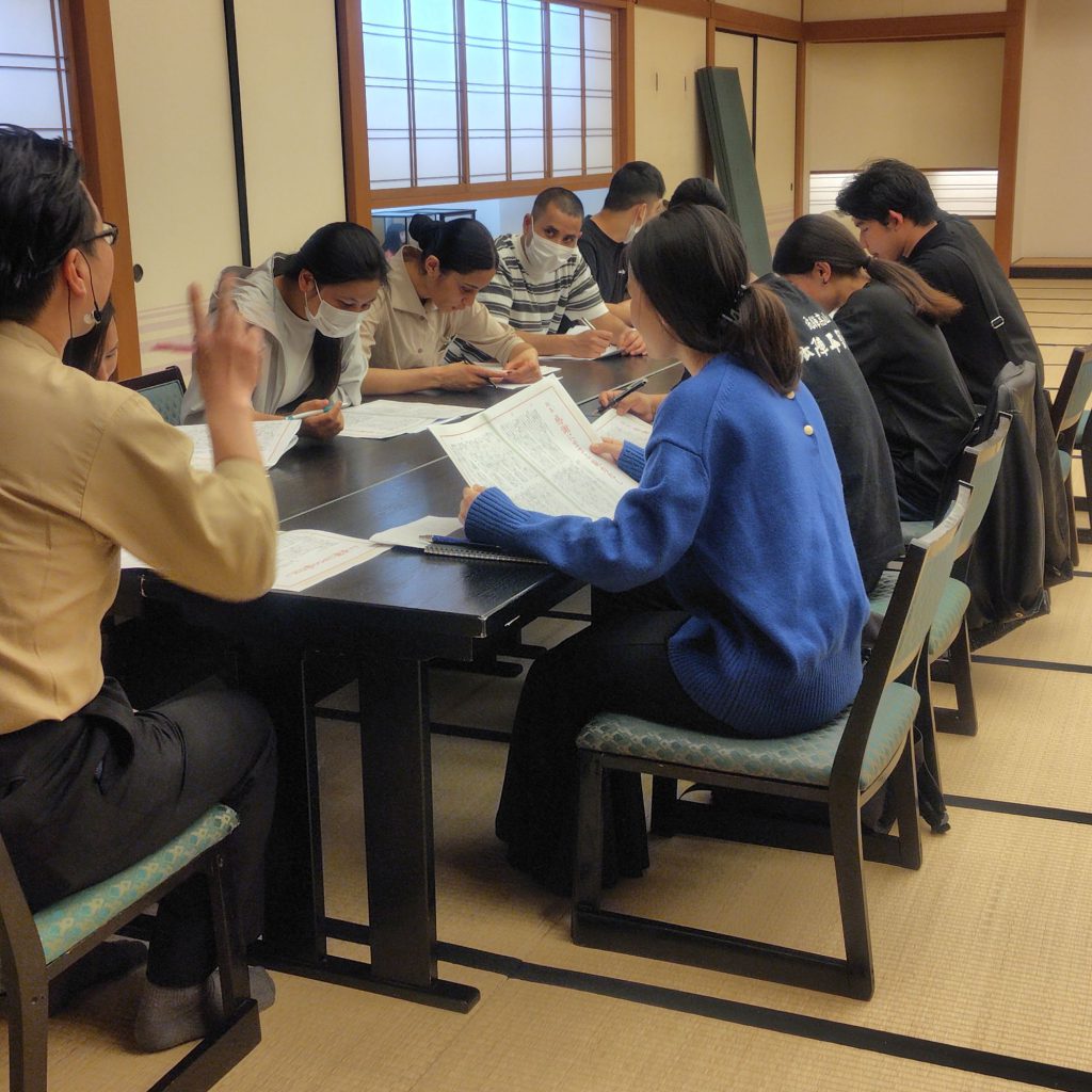木鶏会　外国人スタッフの為の予備講習会